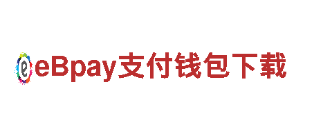 探索江南app体育，畅游新奇之旅
